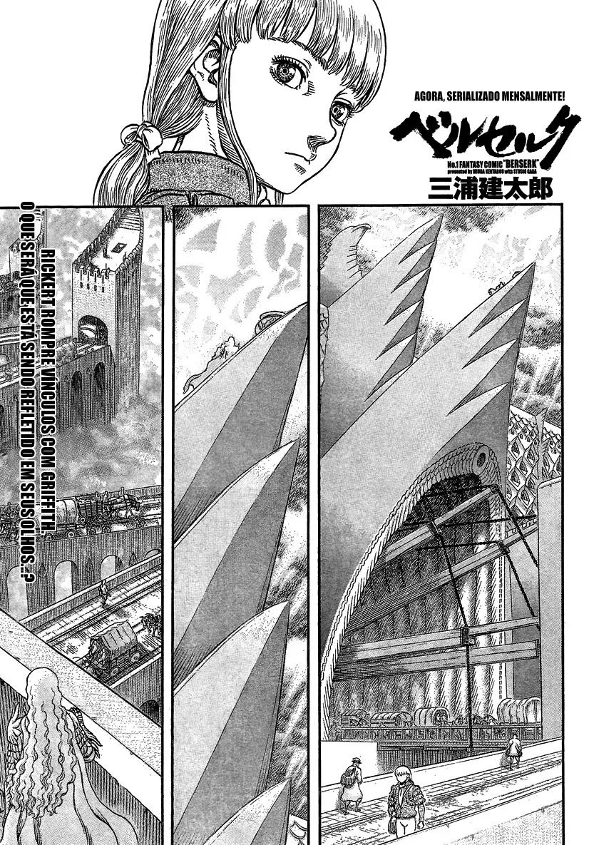 Read Berserk PT Manga Online