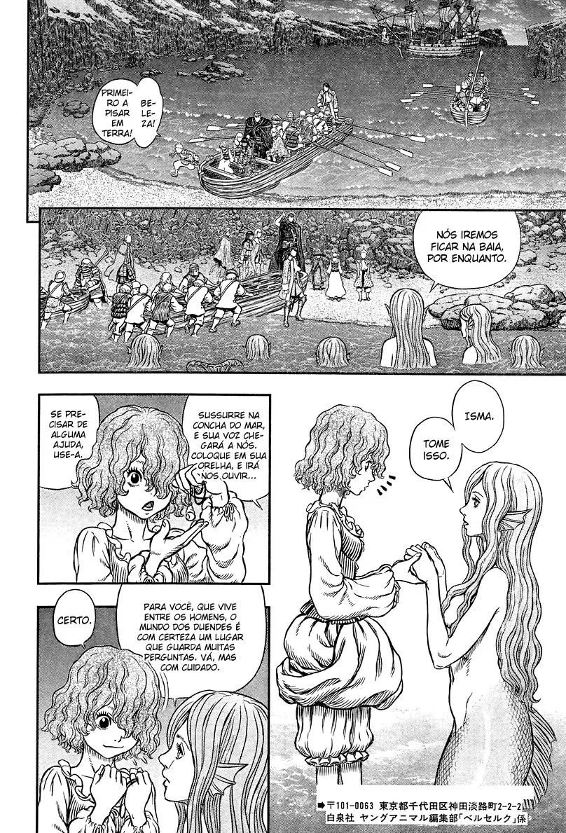 Read Berserk PT Manga Online