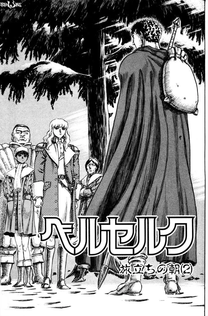 Read Berserk PT Manga Online
