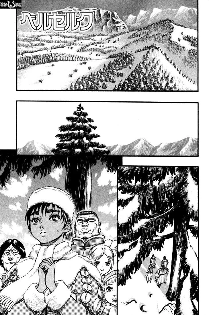 Read Berserk PT Manga Online