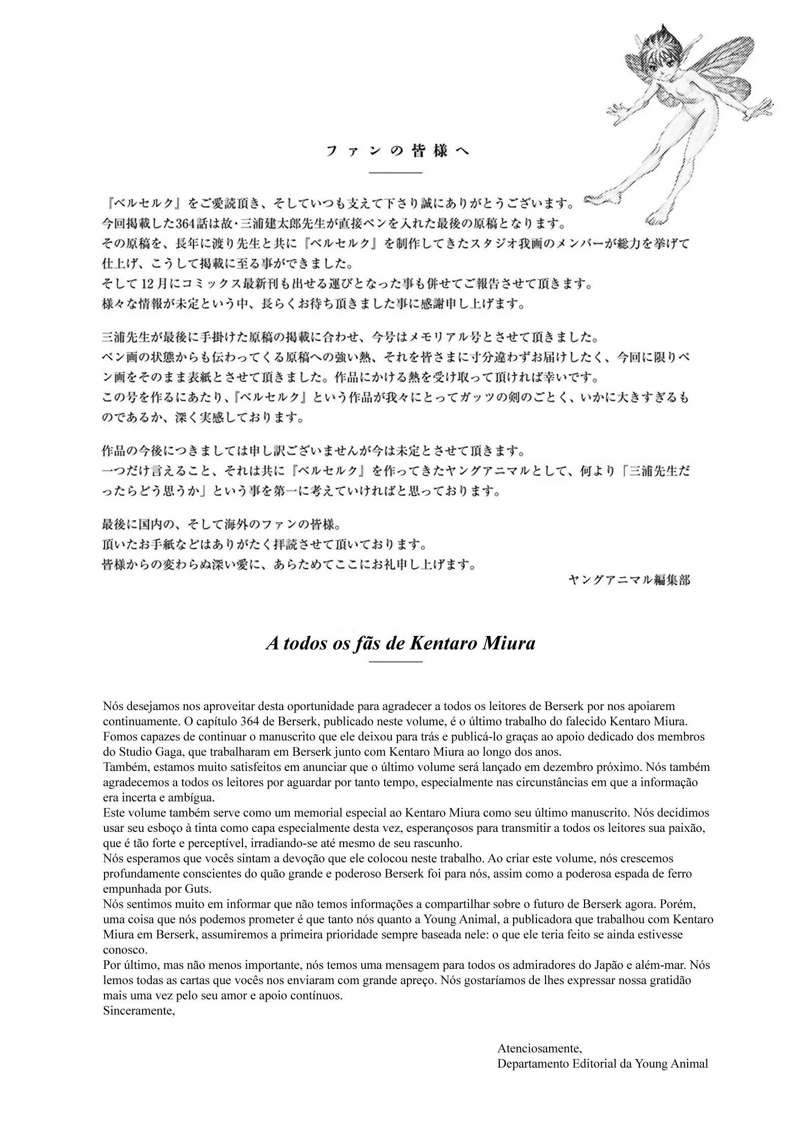 Read Berserk PT Manga Online