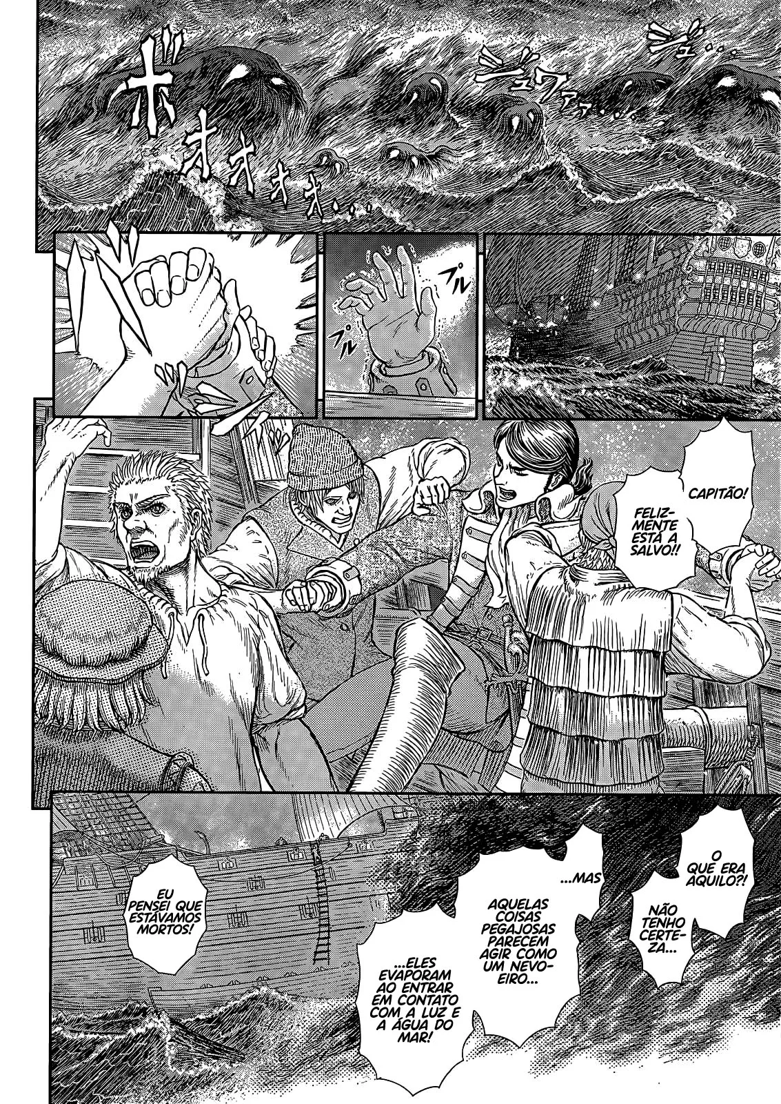 Read Berserk PT Manga Online