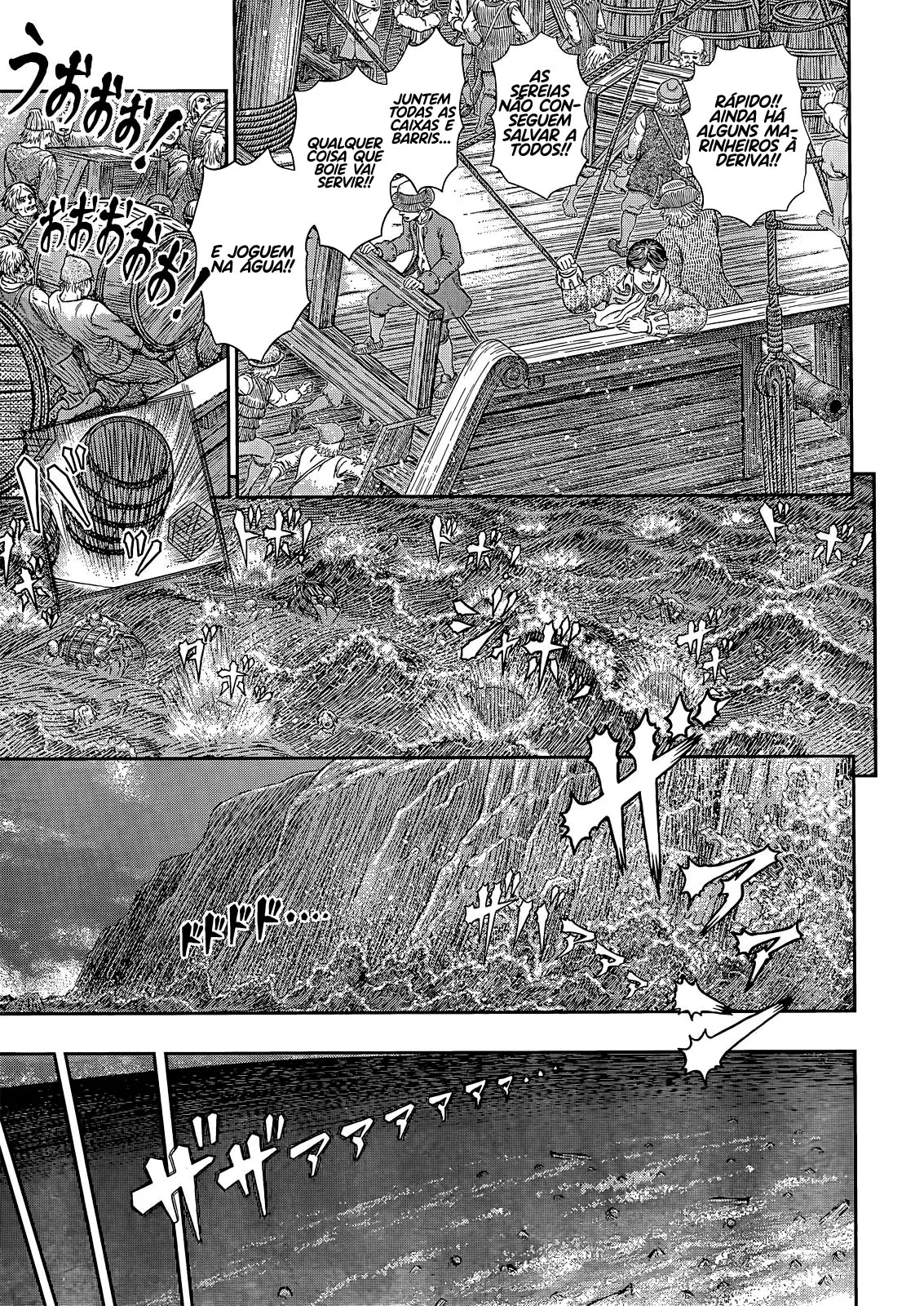 Read Berserk PT Manga Online