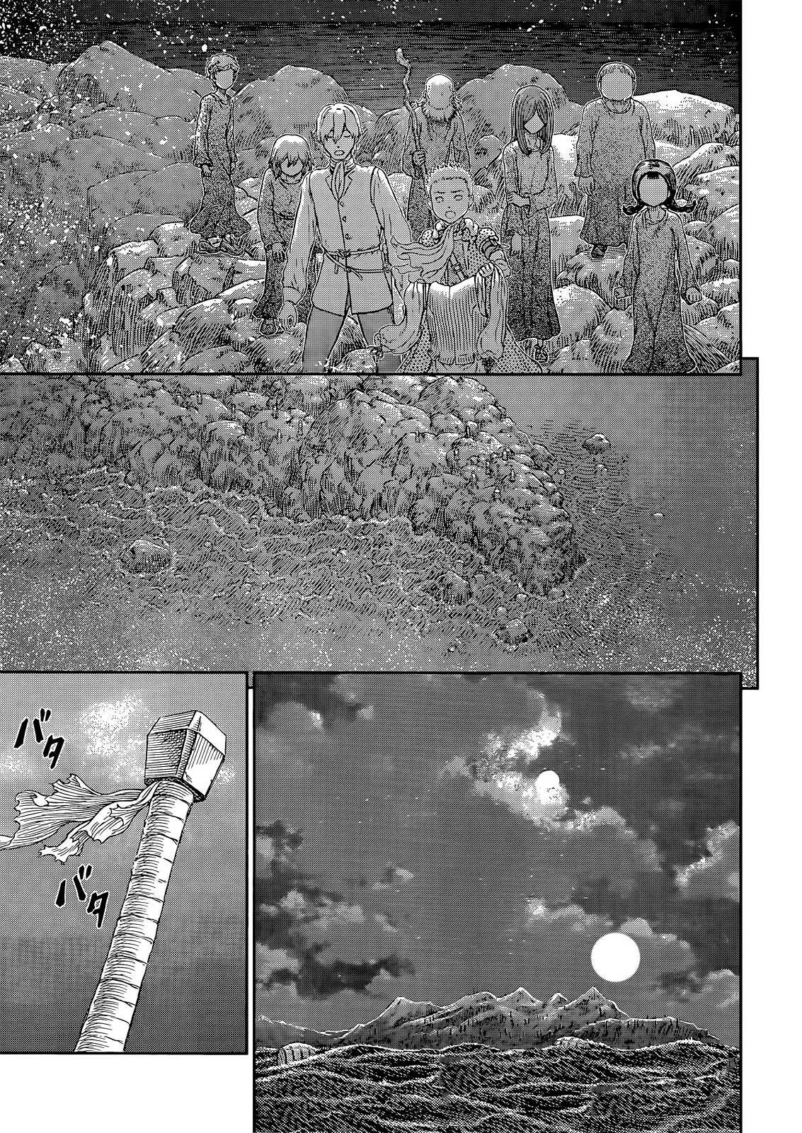 Read Berserk PT Manga Online