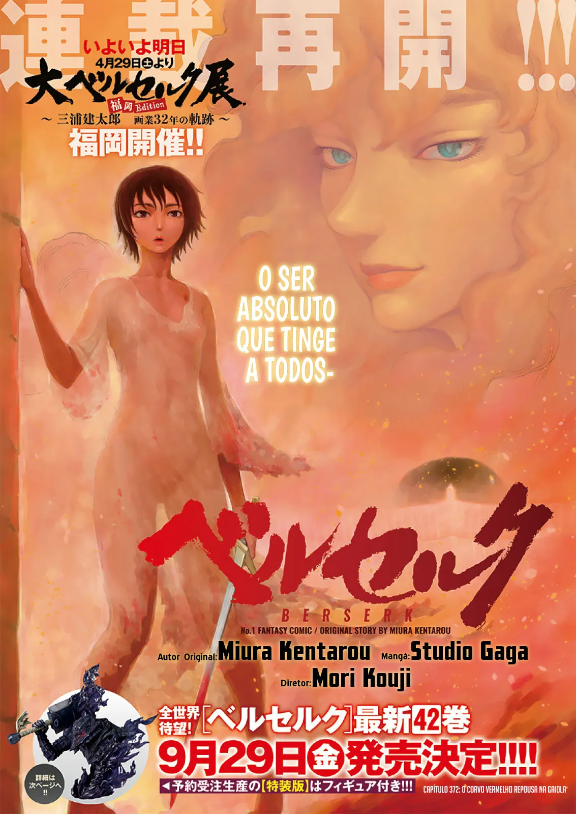 Read Berserk PT Manga Online
