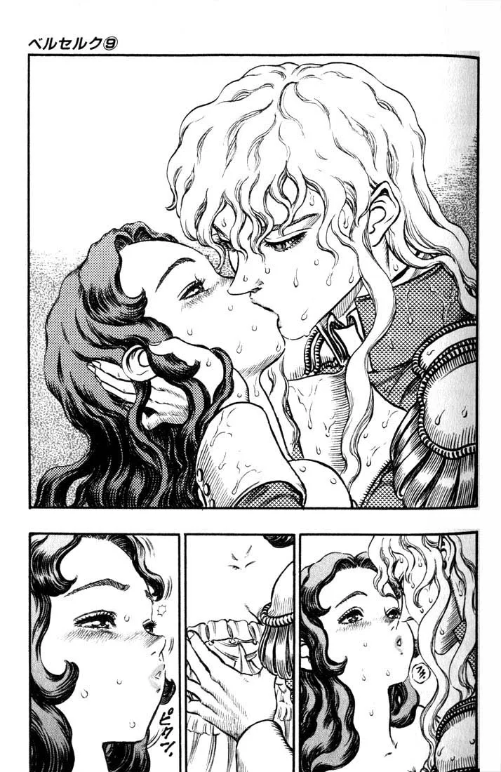 Read Berserk PT Manga Online