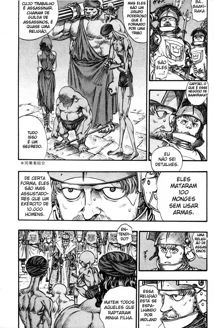 Read Berserk PT Manga Online