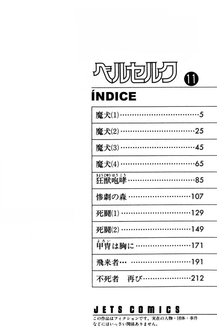 Read Berserk PT Manga Online