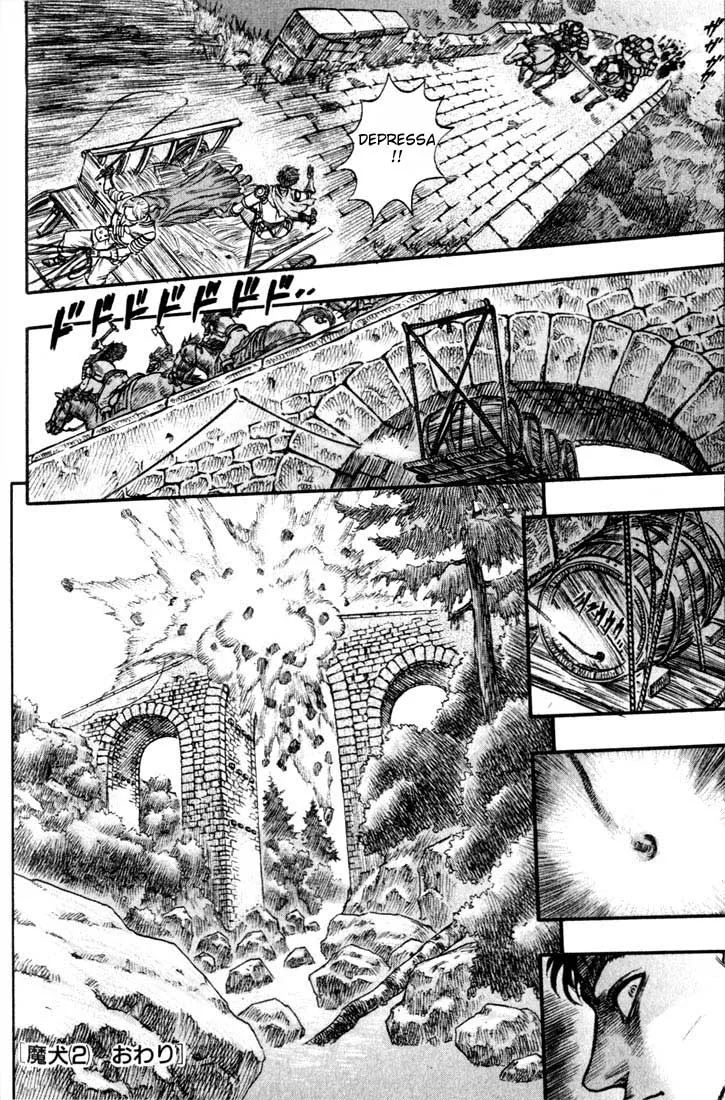 Read Berserk PT Manga Online