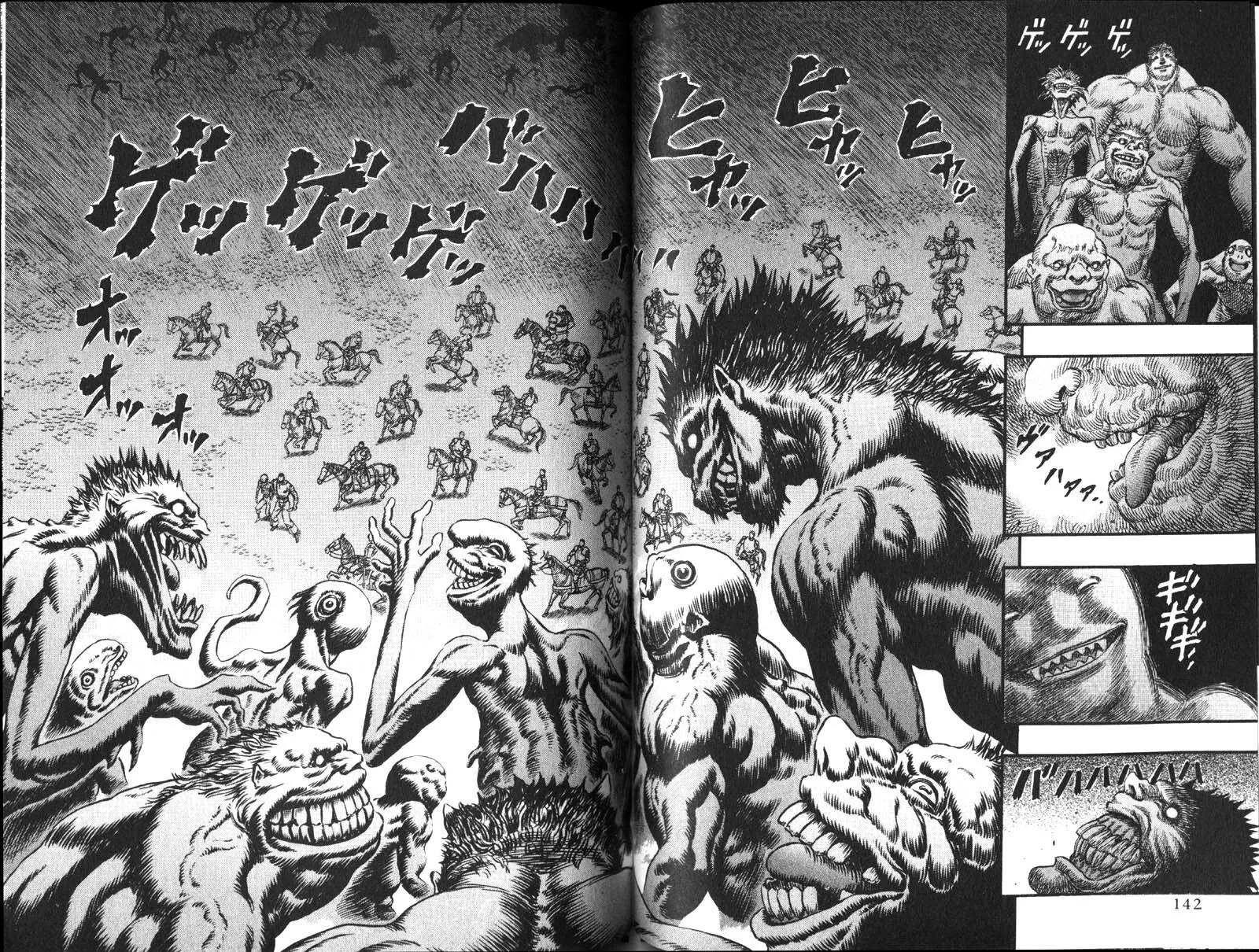 Read Berserk PT Manga Online
