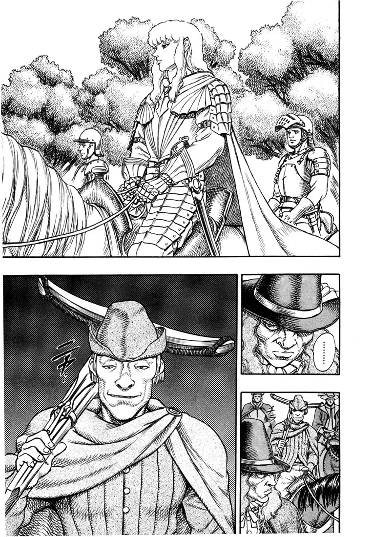 Read Berserk PT Manga Online
