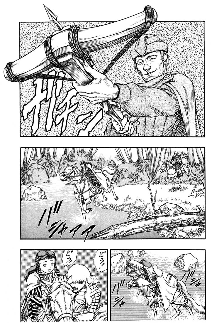 Read Berserk PT Manga Online