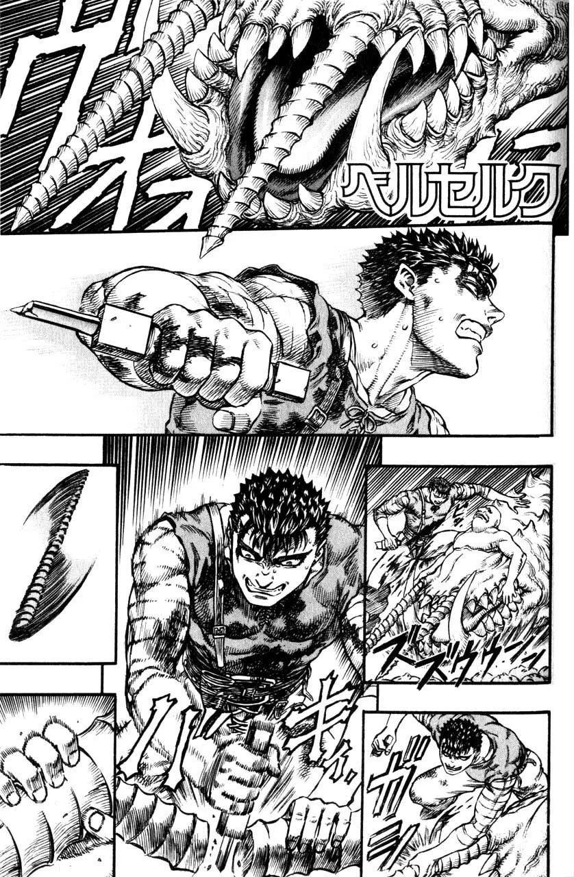 Read Berserk PT Manga Online