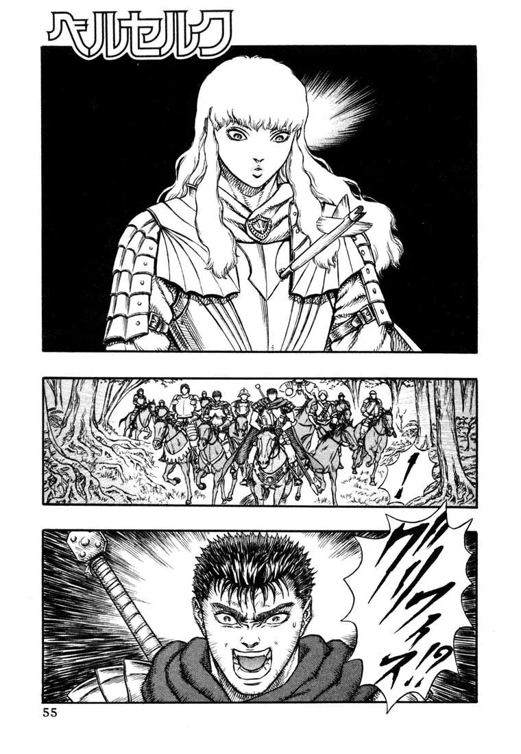 Read Berserk PT Manga Online