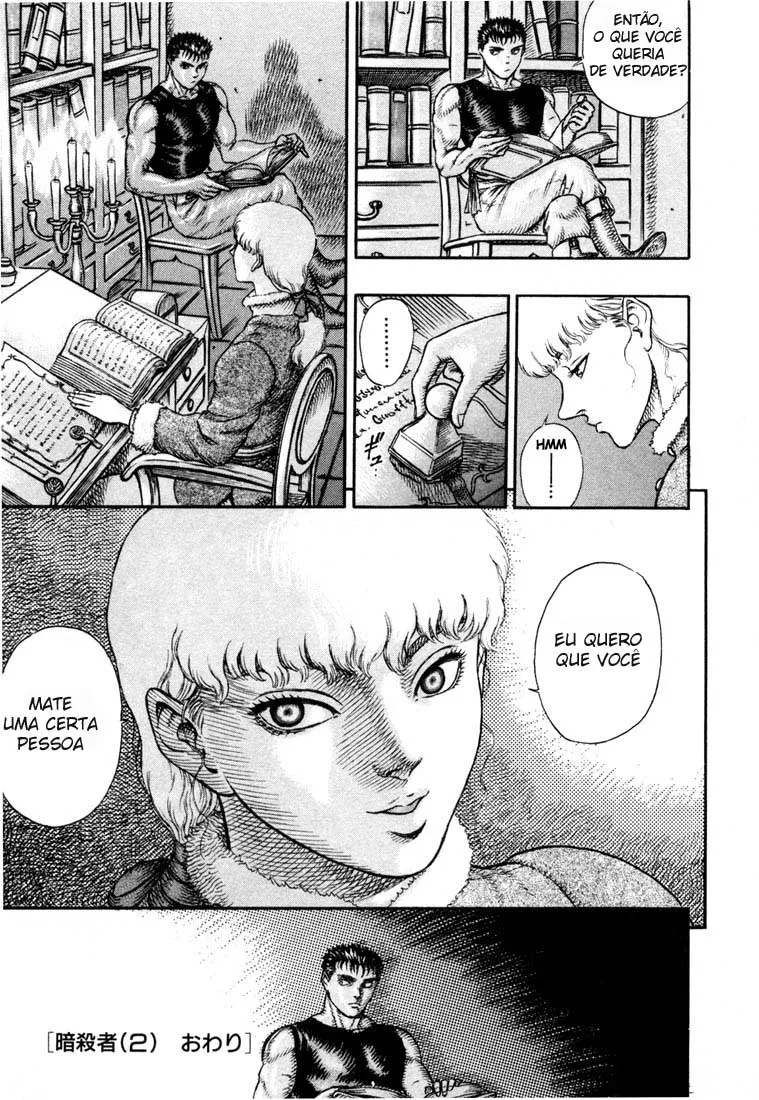 Read Berserk PT Manga Online