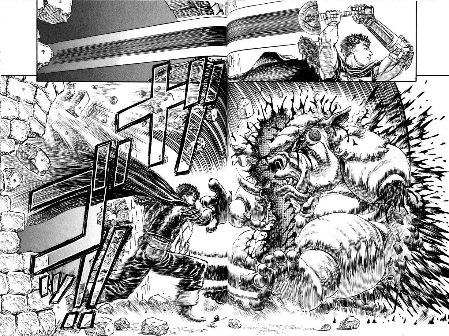 Read Berserk PT Manga Online