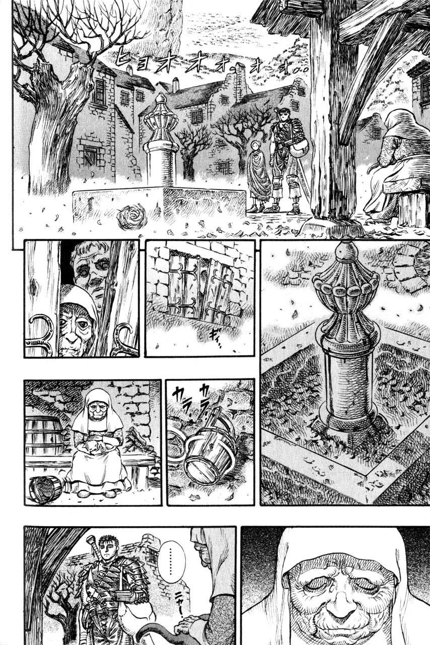 Read Berserk PT Manga Online