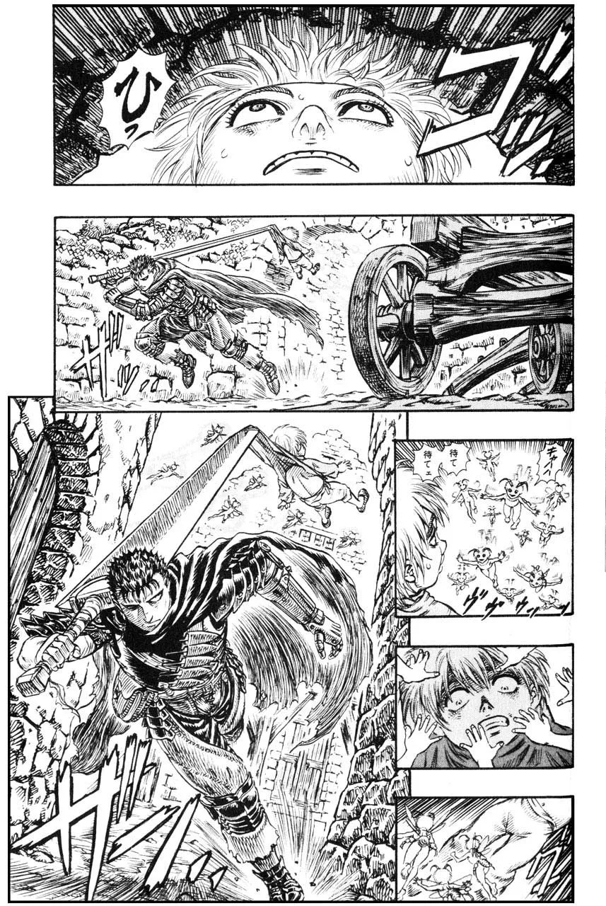Read Berserk PT Manga Online