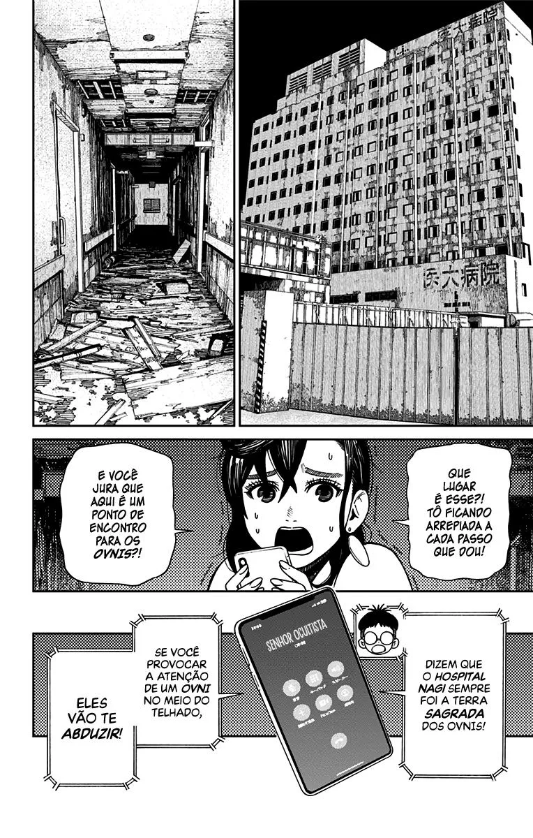 Read Dandadan PT Manga Online