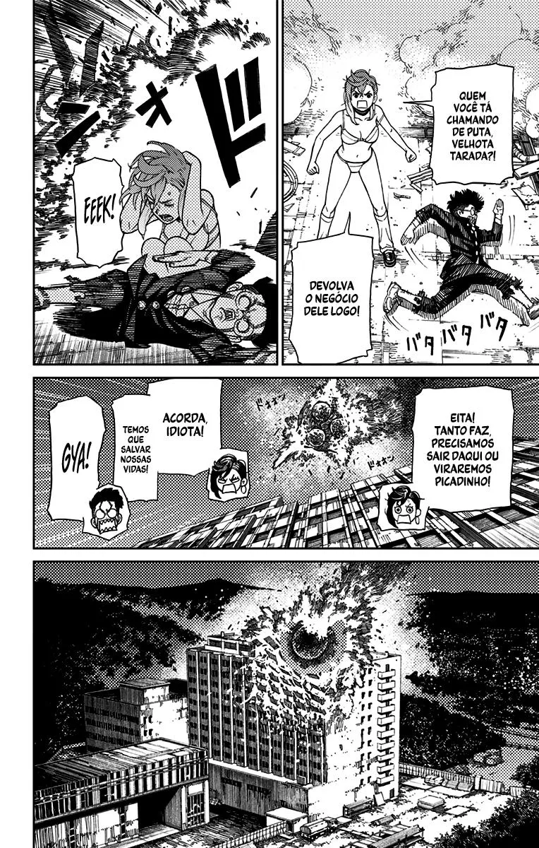 Read Dandadan PT Manga Online