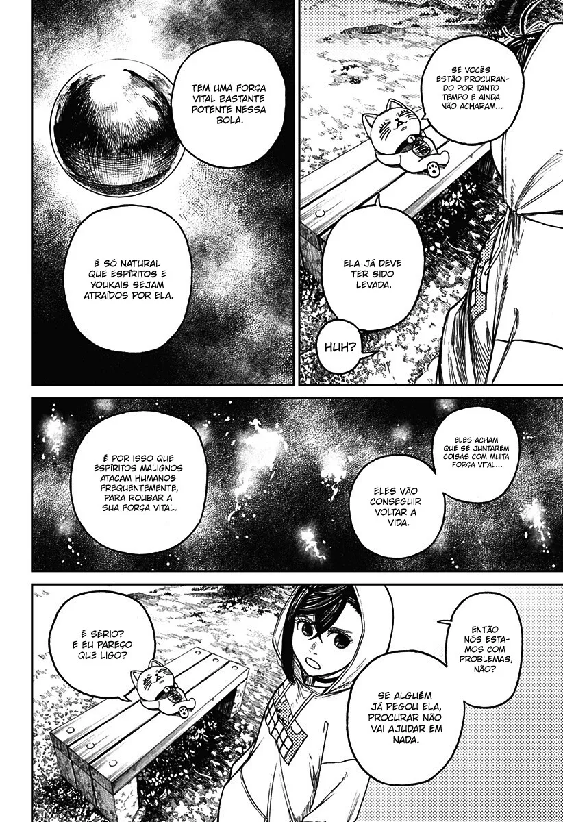 Read Dandadan PT Manga Online