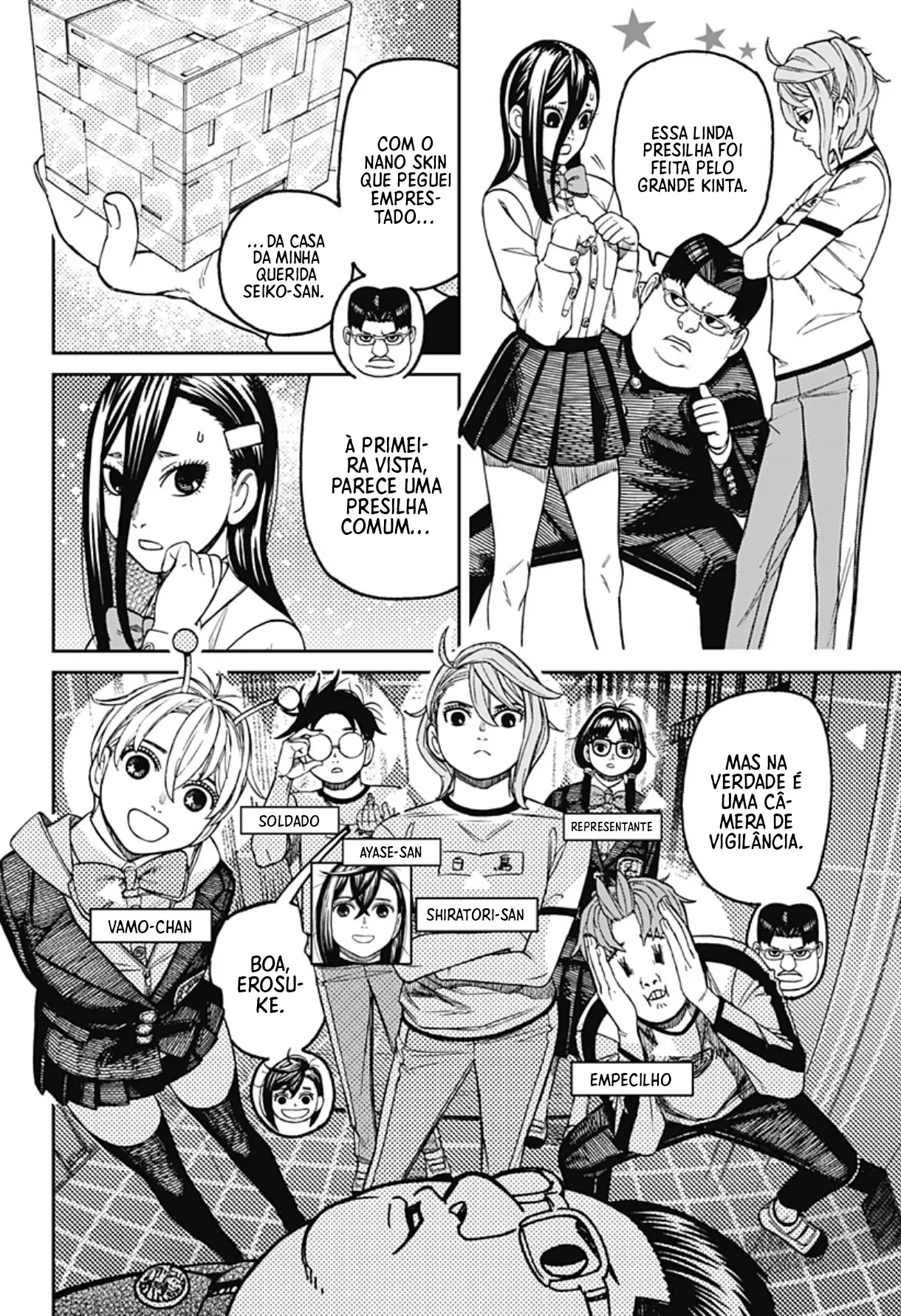 Read Dandadan PT Manga Online