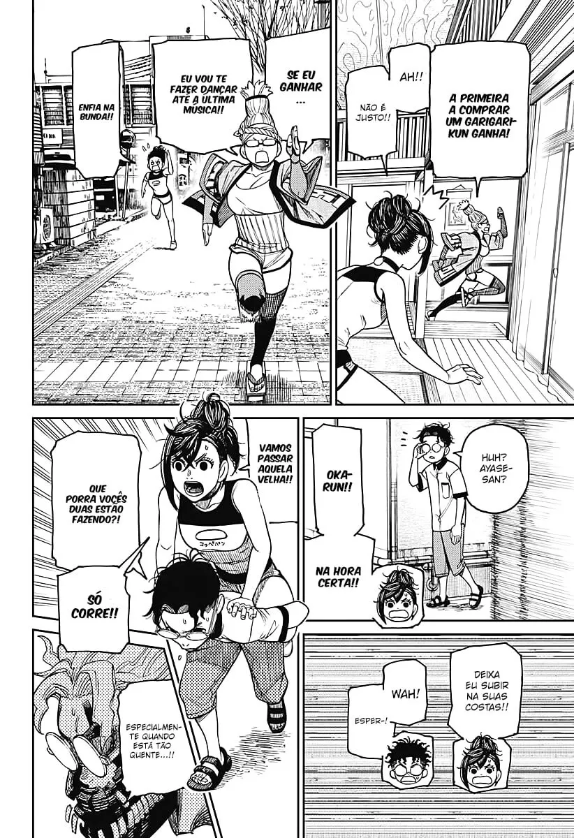 Read Dandadan PT Manga Online