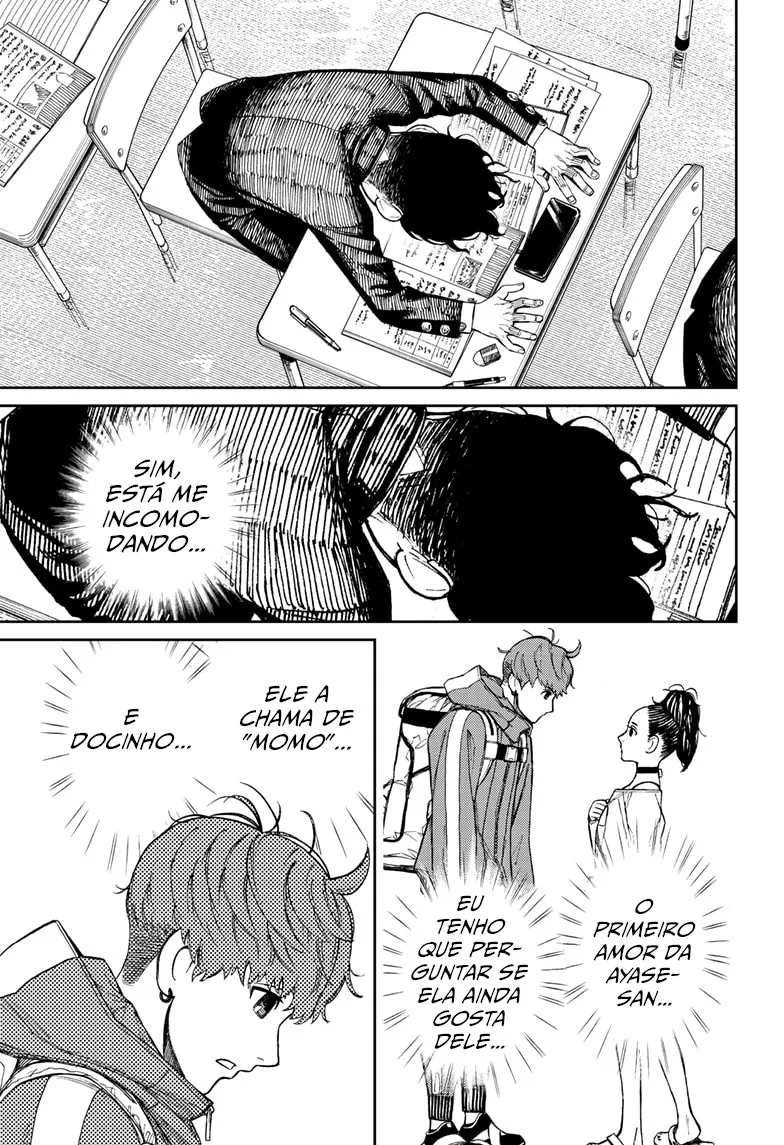 Read Dandadan PT Manga Online
