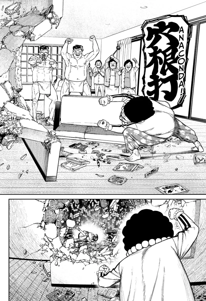 Read Dandadan PT Manga Online
