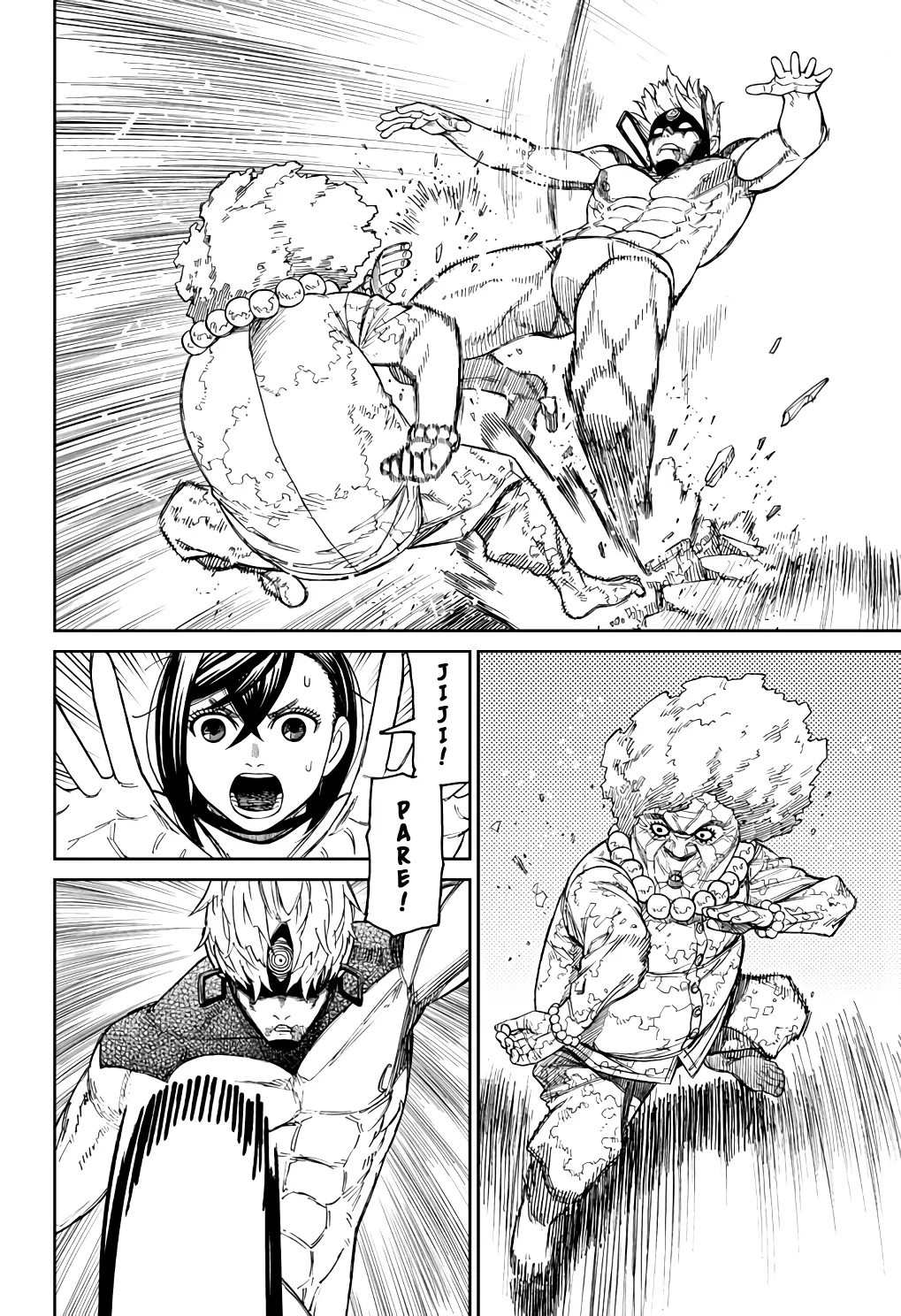 Read Dandadan PT Manga Online