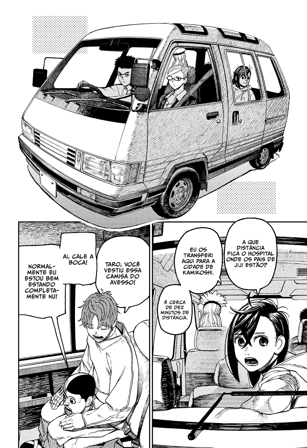 Read Dandadan PT Manga Online