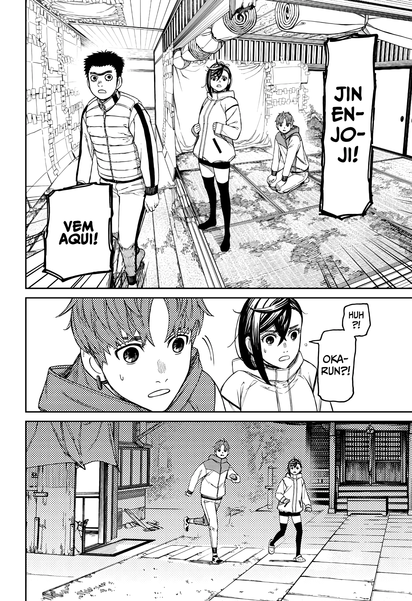 Read Dandadan PT Manga Online