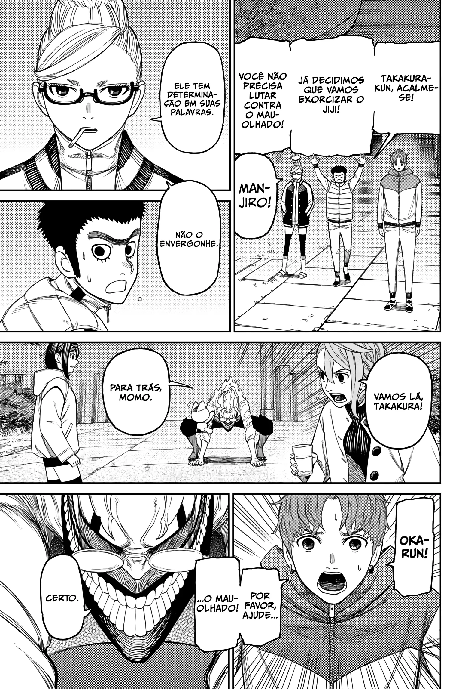 Read Dandadan PT Manga Online