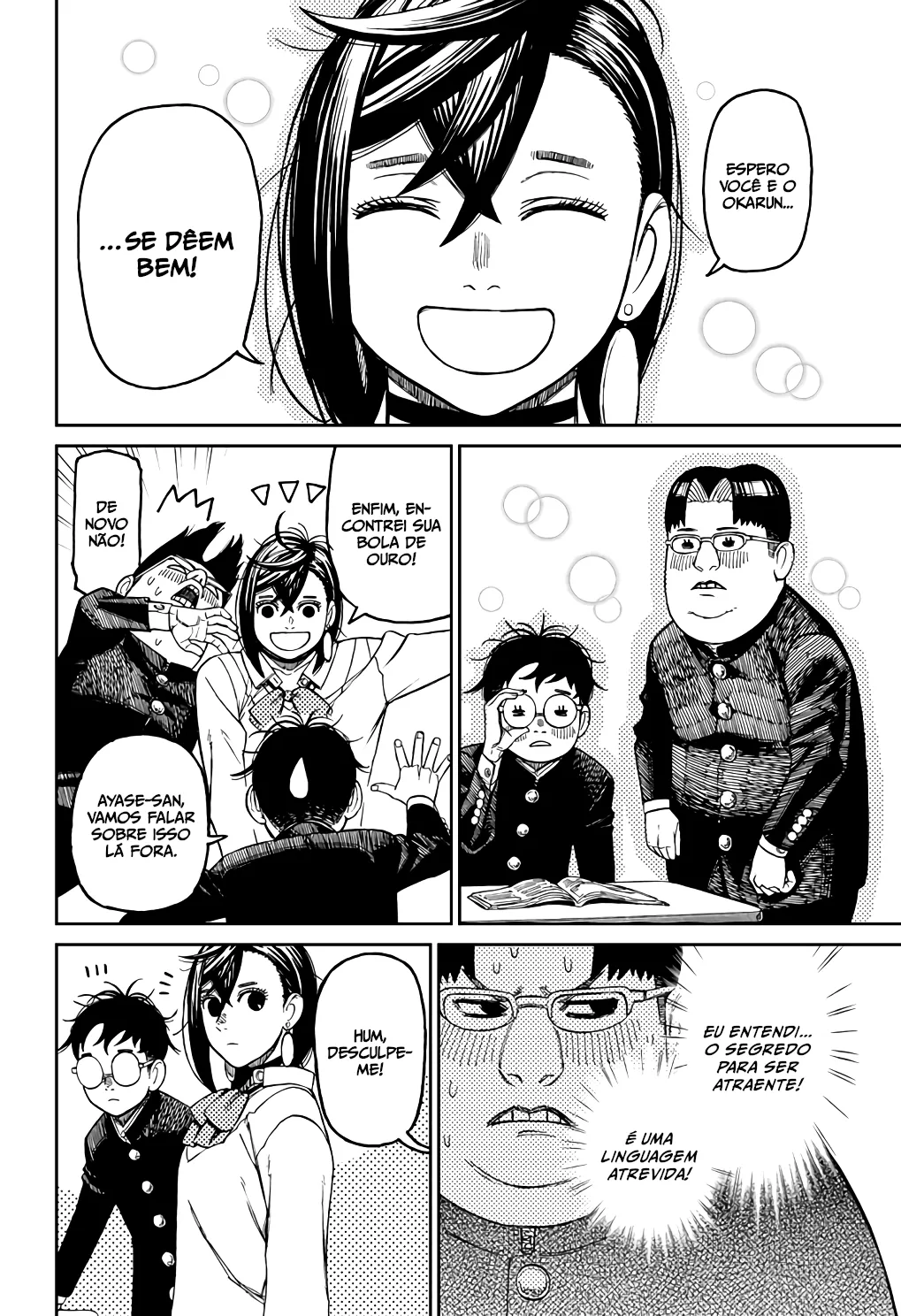 Read Dandadan PT Manga Online