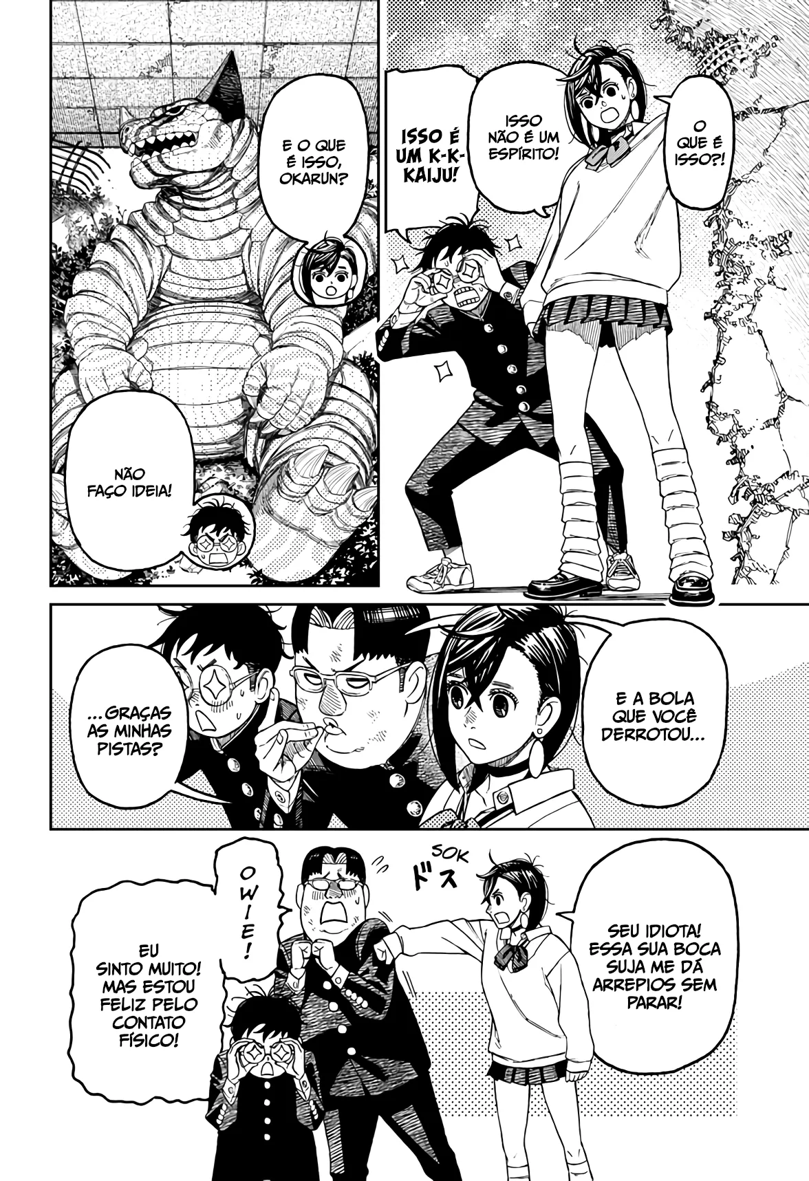 Read Dandadan PT Manga Online