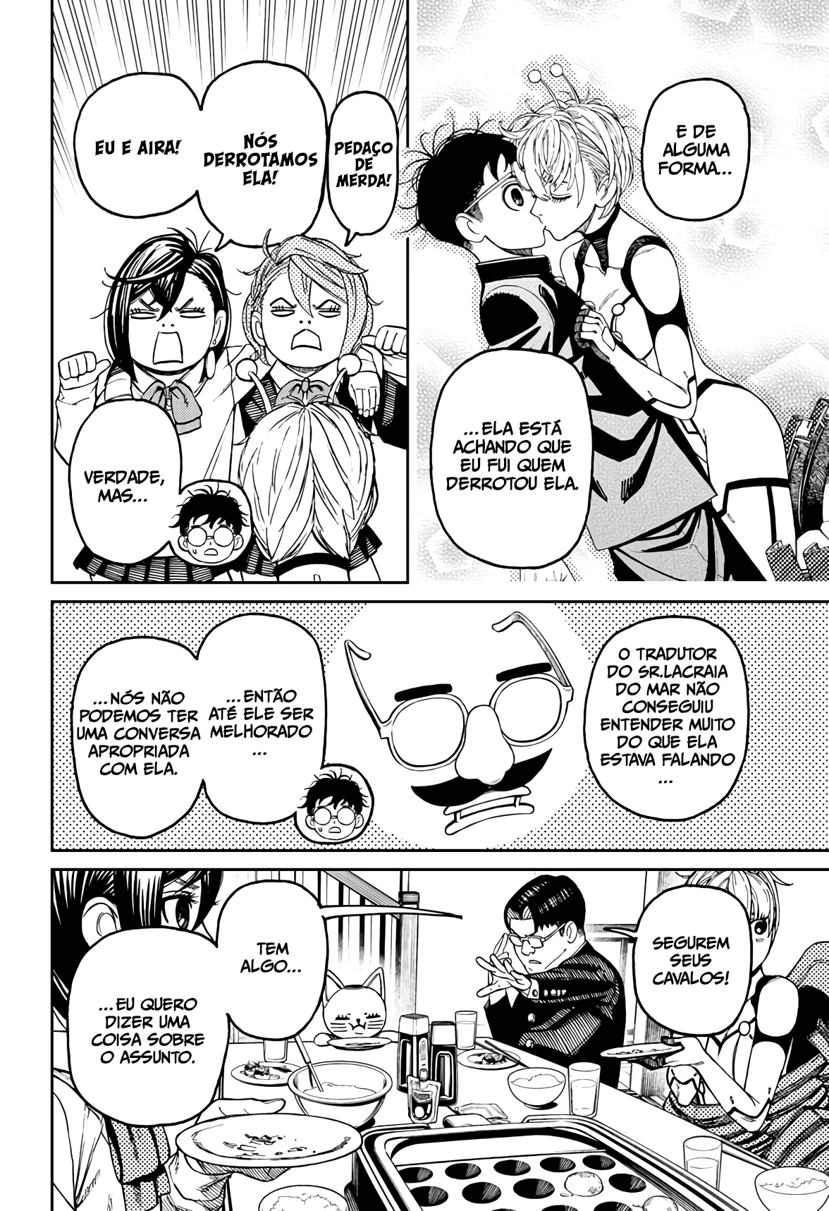 Read Dandadan PT Manga Online