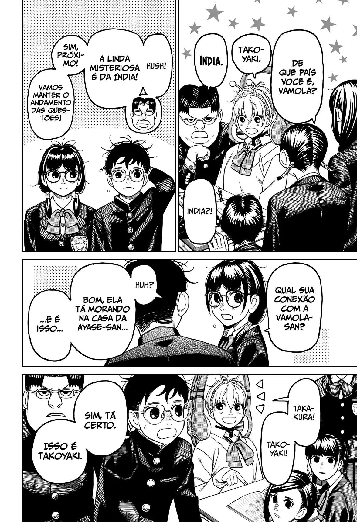 Read Dandadan PT Manga Online