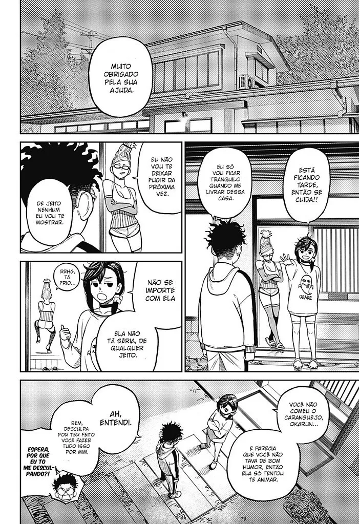 Read Dandadan PT Manga Online