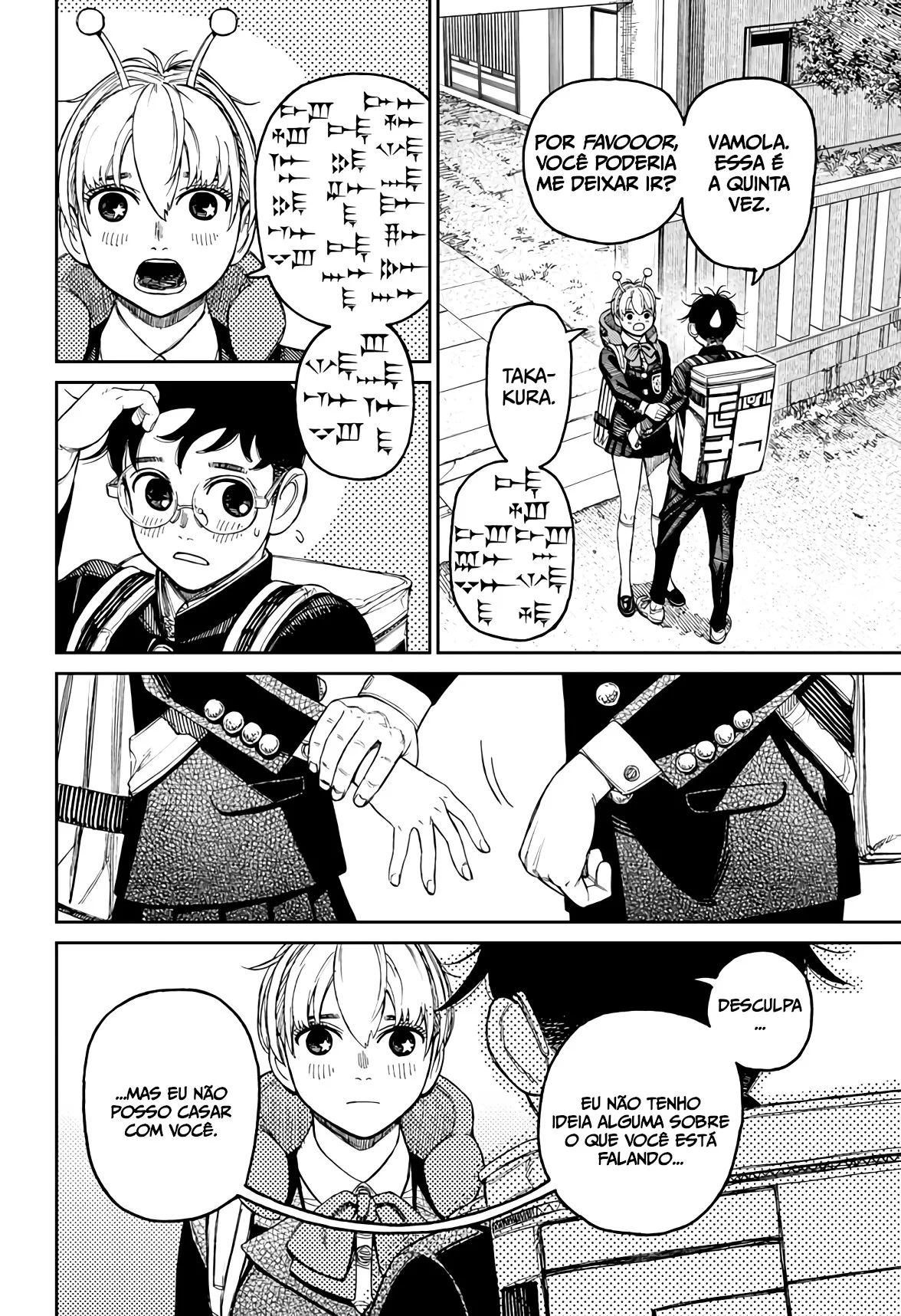 Read Dandadan PT Manga Online