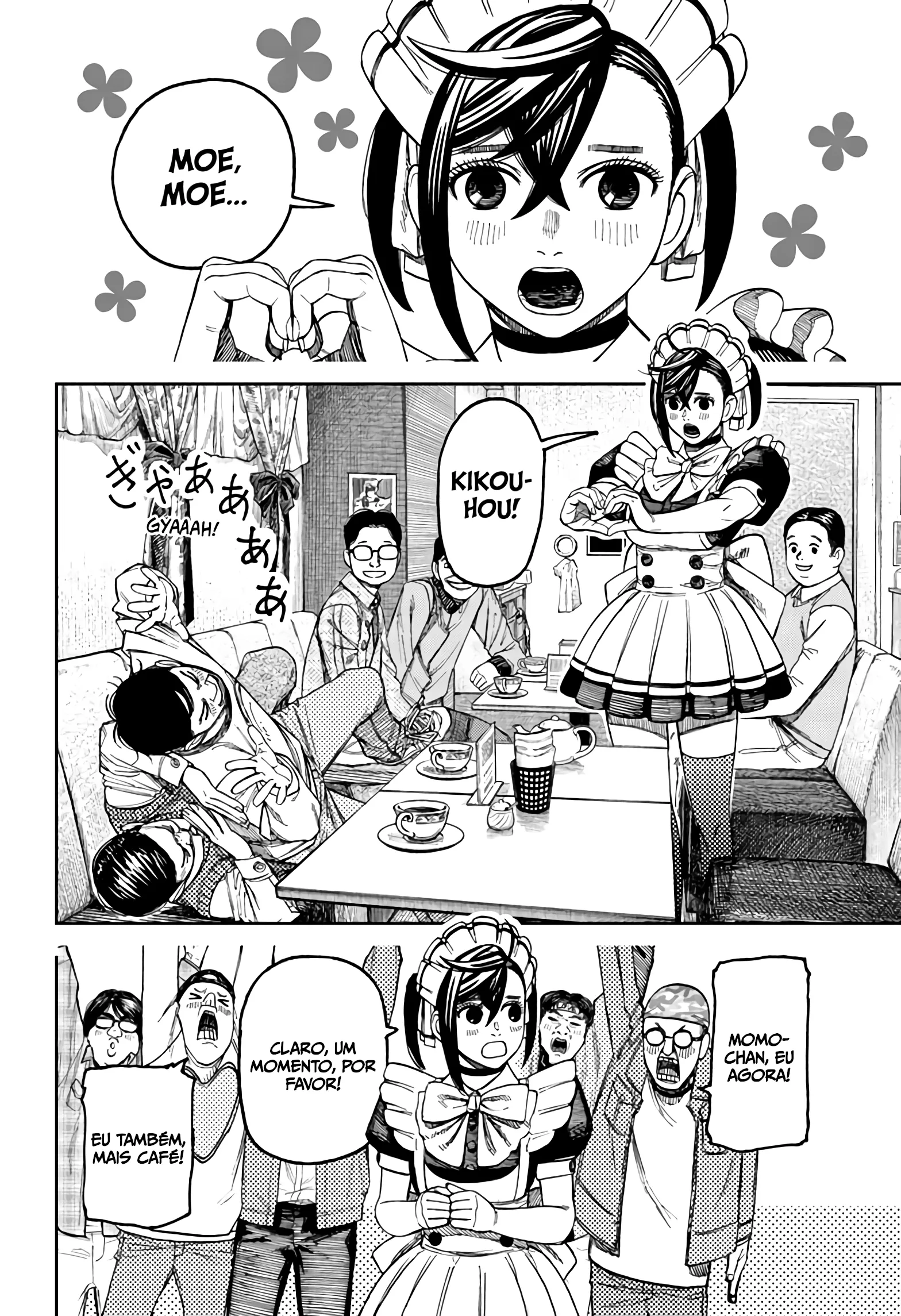 Read Dandadan PT Manga Online