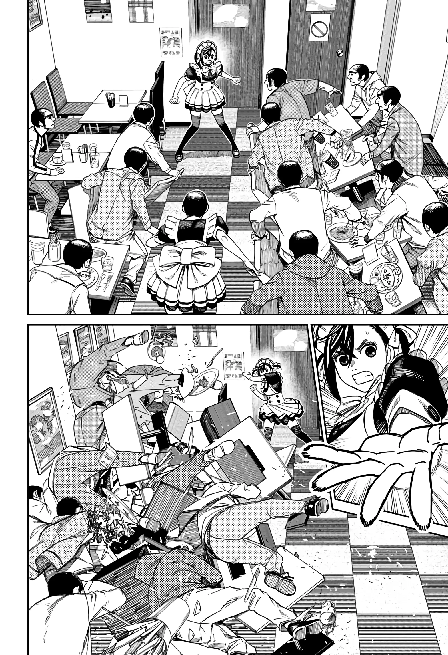 Read Dandadan PT Manga Online