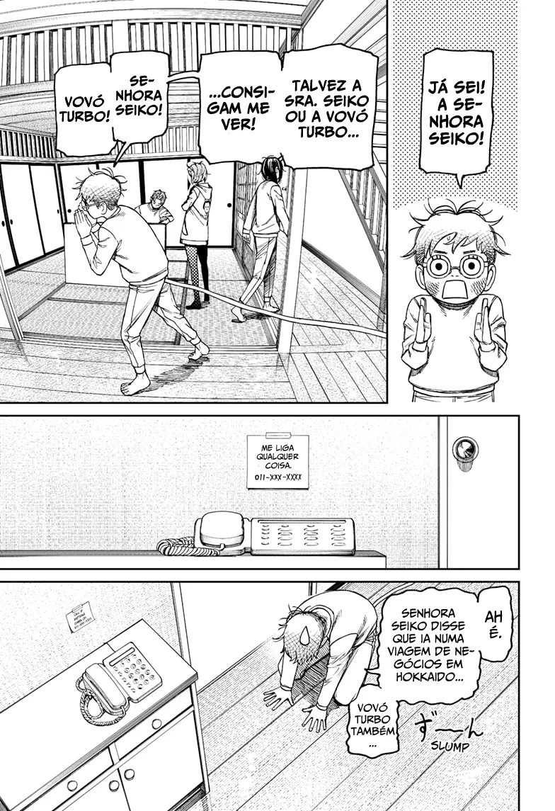 Read Dandadan PT Manga Online