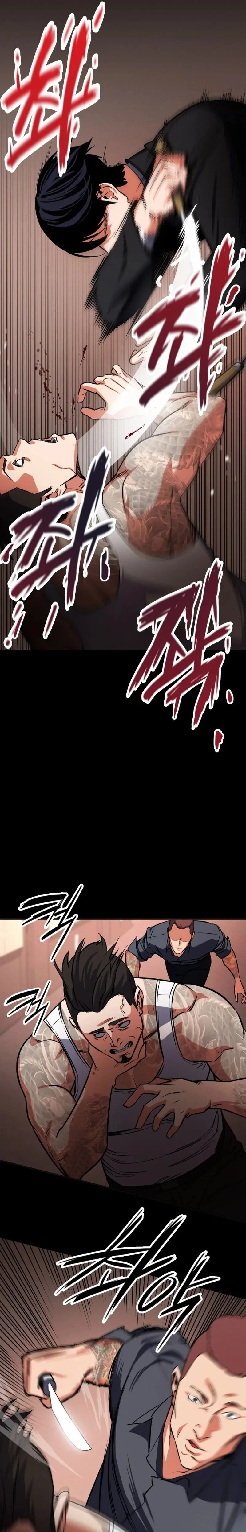 Read Day Walker PT Manga Online