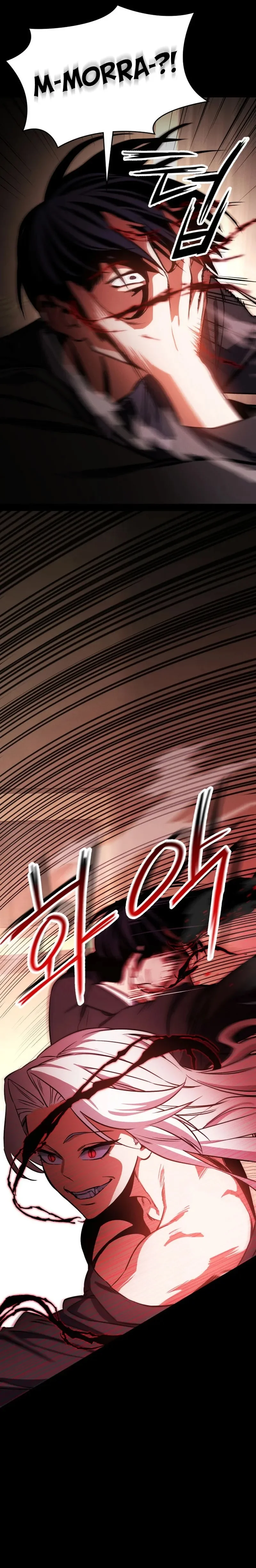 Read Day Walker PT Manga Online