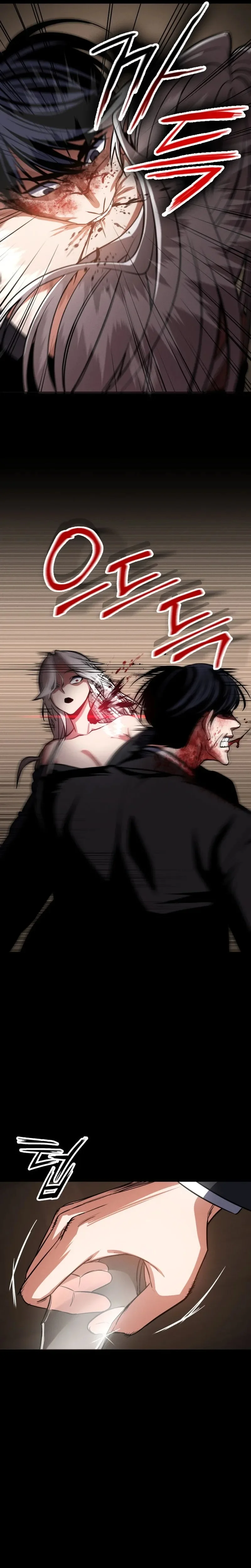 Read Day Walker PT Manga Online