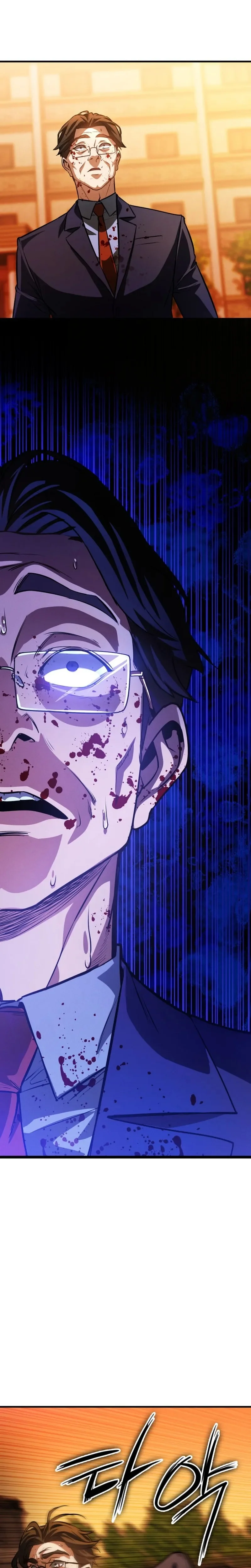 Read Day Walker PT Manga Online
