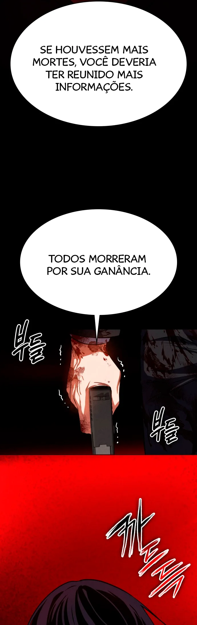 Read Day Walker PT Manga Online