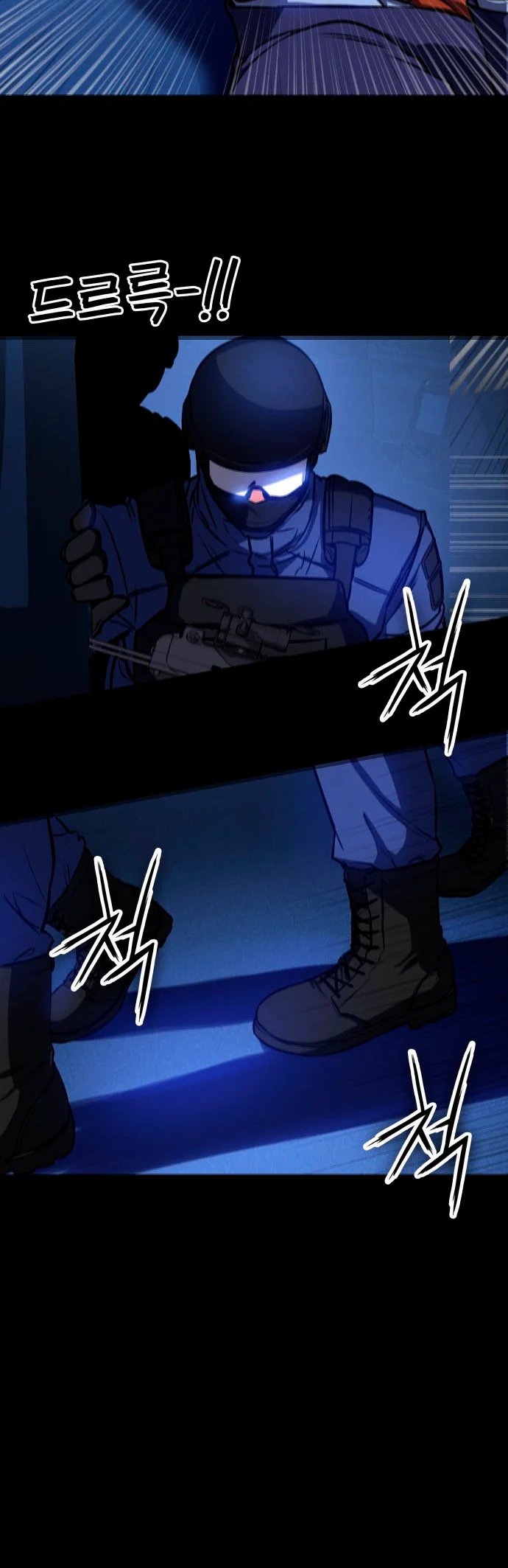 Read Day Walker PT Manga Online