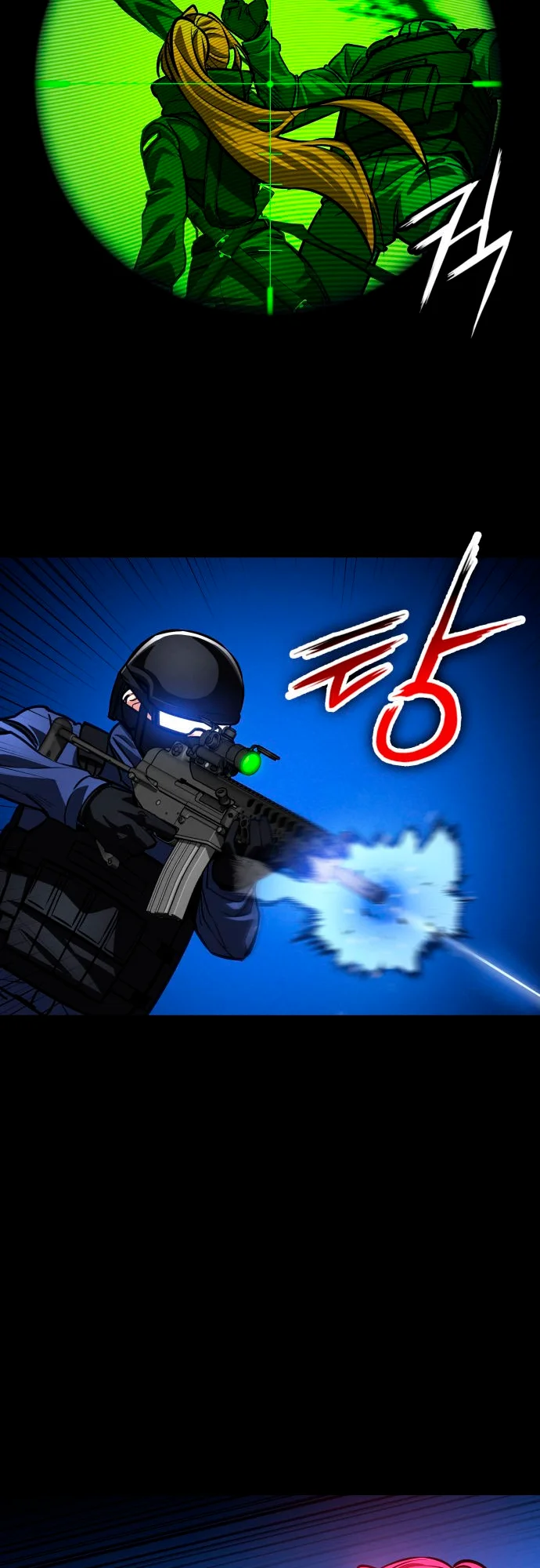Read Day Walker PT Manga Online