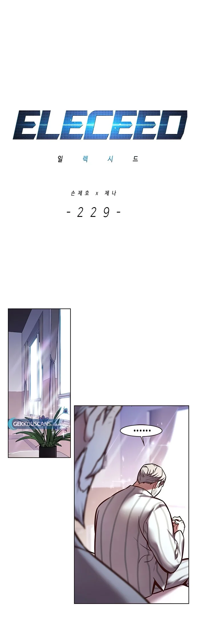 Read Eleceed PT Manga Online